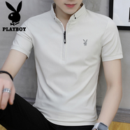 花花公子（PLAYBOY）短袖t恤男夏季2025韓版潮牌修身立領(lǐng)T恤男士上衣純色打底衫短袖男 C-4198HH1812D卡其色 M 165