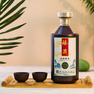九稻企業(yè)定制酒 九稻原漿純糧白酒  春節(jié)送禮白酒 53%vol 500mL 1瓶 單瓶品鑒定制酒 濃 46度