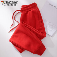 啄木鳥(niǎo)高檔純棉運動(dòng)褲女2025年春秋冬新款韓版寬松小個(gè)子衛褲休閑小腳褲 紅色 XL 春秋款（120-135斤）