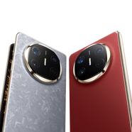 【99成新】HUAWEI Mate X6 12GB+256GB星云灰分布式玄武架構 鴻蒙大屏AI 紅楓原色影像折疊旗艦手機 折疊屏安卓【可查質(zhì)檢報告】