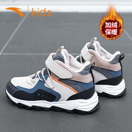 安踏兒童旗艦官方童鞋兒童運動(dòng)男童加絨加厚保暖秋季中大童高幫棉鞋 二度灰/黑/霧灰/安踏白6960 33 內長(cháng)20.5cm