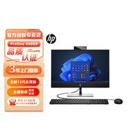 惠普（HP）ProOne 440G9商務(wù)辦公家用學(xué)習臺式電腦一體機23.8英寸Win11h i3-12100 23.8英寸集顯 8G內存256固態(tài)