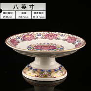 木奈美家用佛堂供盤(pán)佛具貢品盤(pán)陶瓷觀音財(cái)神爺供果盤(pán)水果盤(pán)高腳貢盤(pán)供佛 白色白蓮花果碟8英寸