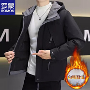 羅蒙輕薄白鴨絨工裝羽絨服男士冬季保暖韓版潮流連帽沖鋒衣服男裝外套 黑色 L【100-120斤】