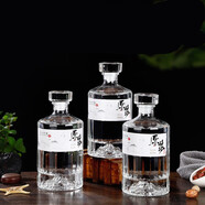 神瓶八玻（SPBB）高端酒瓶透明空酒瓶無鉛透明玻璃瓶各種裝白酒瓶高檔空瓶密封酒罐 250毫升大山1只裝空瓶 250ml