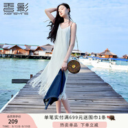 香影吊帶v領(lǐng)連衣裙女2025夏季新款海邊度假沙灘裙雪紡百褶流蘇裙 米色 XL