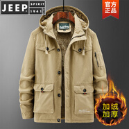 JEEP SPIRIT棉服男冬季棉襖加絨加厚沖鋒衣工裝棉質(zhì)夾克短款棉衣外套 YS5832深卡其(加絨加厚) 3XL (體重160-175斤)