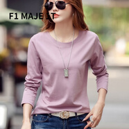 F1MAJE1T高端設計師品牌 長(cháng)袖T恤女寬松棉2026新款春季上衣韓版顯瘦打底衫 香芋紫 S 【建議體重80-95斤】