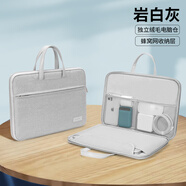 稻草屋 華為matepadpro13.2英寸平板電腦包air11.5大容量10.4內膽包pro11榮耀平板9收納包x8pro手提袋v8 巖白灰-【180°開(kāi)合獨立倉】【隱藏手提+拉桿帶】 華為Mate