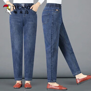 啄木鳥(niǎo)時(shí)尚牛仔褲女春秋款哈倫蘿卜褲高腰顯瘦中年媽i媽休閑女裝長(cháng)褲 6673深藍色彈力 XL 建議115-130斤