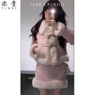 亦貴千金風(fēng)套裝女秋冬新款時(shí)尚毛領(lǐng)淺粉色毛毛短外套+半身裙兩件套女 粉色麂皮絨短款套裝（夾棉） S