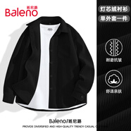 班尼路（Baleno）襯衫男260g重磅秋季男女同款高級(jí)感內(nèi)搭外套情侶休閑潮流紐扣開(kāi)衫