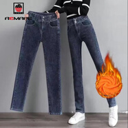 AEMAPE2025新款春秋冬季牛仔褲女高腰顯瘦寬松休閑長(cháng)褲子藍灰色女褲 【2127】_雙扣藍灰色 加絨 33 _碼（150-165斤）