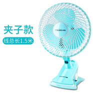 ZOLEE中聯(lián)電風(fēng)扇臺式夾扇學(xué)生宿舍壁掛風(fēng)扇辦公室床上音輕小型搖頭風(fēng)扇 180夾子款風(fēng)扇 沖量?jì)r(jià)格