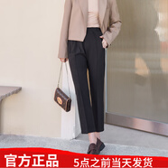 百愛(ài)女神大麥褲2024年春季新款深襠中高腰哈倫褲彈力OL修身顯瘦 精致黑 M 90-105斤