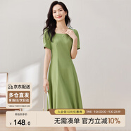 尚都比拉短袖連衣裙女夏季時(shí)尚通勤中長(zhǎng)款a字裙釘珠收腰顯瘦裙子 綠色 M