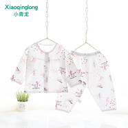 小青龍 男女童裝 新生兒夏季薄款純棉汗布長(cháng)袖套裝 嬰幼兒衣服褲子 粉動(dòng)物園 73 (9-15個(gè)月/建議66-73cm)