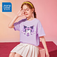 真維斯女童半袖T恤2025夏季新款兒童時(shí)尚衣服大童時(shí)髦短袖男童打底襯衫 【短袖】（紫色）K摸臉紫兔 110