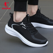 喬丹QIAODAN冬季男鞋跑步鞋男透氣運動(dòng)鞋休閑鞋旅游慢跑鞋子R 黑色/喬丹白-0226F（網(wǎng)面） 39