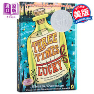 從天而降的幸運(yùn) 英文原版 Three Times Lucky 2013年紐伯瑞銀獎(jiǎng)作品