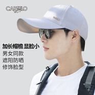 卡帝樂鱷魚（CARTELO）帽子男士四季棒球帽加長帽檐鴨舌帽男女通用戶外遮陽防曬帽太陽帽