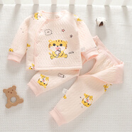 承承鹿0-1歲新生嬰幼兒保暖貼身套裝秋冬夾棉內衣無(wú)骨打底分體家居衣服 夾棉套裝D01+D02老虎粉 66 (均 碼) 【11-15斤】