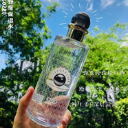 色彩日記黑珍珠舒緩保濕水爽膚水學生黨平價補水收縮毛孔化妝品 黑珍珠水640ml【兩瓶更劃算】