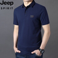 吉普（JEEP）短袖T恤男夏季新款男裝翻領(lǐng)T恤男士棉質(zhì)半袖t恤衫打底T恤 PS1013藍色 XXXL