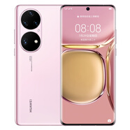 HUAWEI P50 Pro 原色雙影像單元 麒麟9000芯片 萬象雙環(huán)設(shè)計(jì) 8GB+256GB拂曉粉 華為手機(jī)（必）