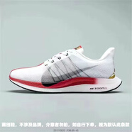 HKCZ新款飛馬35代跑步鞋登月35XZOOM緩震氣墊學(xué)生體考跑鞋男女運動鞋 法拉赫 公司品質(zhì) 43 標(biāo)準(zhǔn)鞋碼