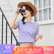 艾路絲婷刺繡翻領(lǐng)短袖T恤女夏季新款韓版polo衫休閑半袖上衣80276 淺紫色 M
