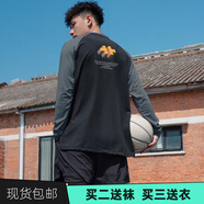 杉沙奕彤（ShanSha Yitong） 艸牌拼接美式衛衣秋季投籃訓練服男草牌體育生籃球長(cháng)袖t恤健身 草牌插件長(cháng)袖黑拼灰 XL(175-180高.135-150斤)