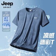 JEEP SPIRIT正品吉普高端短袖男夏季薄款t恤男冰絲透氣速干衣春夏休閑上衣男 8902深藍灰 XL