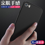 魅膜膜 適用于iPhone5手機(jī)殼通用 蘋果5s/se一代透明全包邊保護(hù)套黑色磨砂個性男女款手機(jī)軟殼 磨砂殼(經(jīng)典黑)+鋼化膜