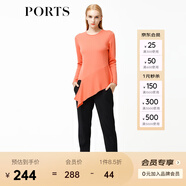PORTSPorts寶姿女裝 新品不規(guī)則下擺純色長袖毛衣LV9K418DXF003 橙色 XS
