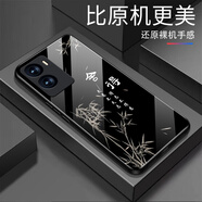 甄沛適用vivoY35手機殼防摔vivoY35m鋼化玻璃耐臟不掉色vivoY35+全包邊硬殼保護套超薄創(chuàng)藝文字保護殼 舍得-紳士黑-G6579 vivoY35