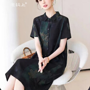 意枕上縐香云紗真絲連衣裙女新款高端媽媽裝桑蠶絲氣質(zhì)大碼寬松 花色 L 建議90-110斤