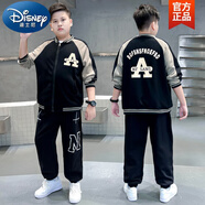 迪士尼（Disney）胖童裝男童運動外套套裝春秋小胖子新款加肥加大開衫中大童偏胖娃 A款棒球服套裝【外套+褲子 170 建議體重115-130斤