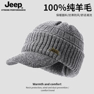 Jeep帽子冬季防寒男女老年人純羊毛針織毛線鴨舌帽保暖加厚護耳老人帽 深灰（100%純羊毛） 均碼-有彈性