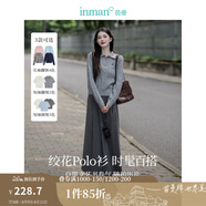 茵曼（INMAN）毛衣女POLO領(lǐng)2025春季套頭針織衫女裝新款通勤長袖毛衣上衣 格調(diào)灰 M