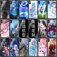 法格雷動(dòng)漫手機(jī)殼定制適用于小米紅米Note12Pro Note11Tpro Note10Note9 定制介紹/玻璃殼 來(lái)圖定制聯(lián)系客服手機(jī)保護(hù)殼/套 小米其他型號(hào)手機(jī)保護(hù)殼/套