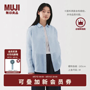 無(wú)印良品（MUJI）女式 漢麻水洗襯衫領(lǐng)長(zhǎng)袖襯衫女士襯衣外套外衣 25年夏季女裝上衣 藍(lán)色條紋 S （155/80A）