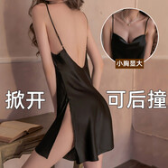 傾城鳥 性感睡衣情趣內(nèi)衣女 深V吊帶睡裙夫妻刺激sm開襠免脫大碼丁字褲制服誘惑黑絲變態(tài)套裝成人用品 黑8358