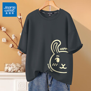 真維斯（JEANSWEST）短袖t恤女裝上衣服夏季新款純棉多巴胺風(fēng)半袖女生休閑寬松打底衫 沉靜灰 P今天開(kāi)心嗎_前左下 S