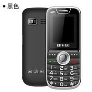百合（BIHEE）百合A16老人機(jī)超長(zhǎng)待機(jī)大喇叭老年手機(jī)電信4G通老年機(jī) 黑色4G通 標(biāo)配