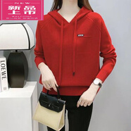 皮爾卡丹棉衛(wèi)衣女連帽針織衫2025新款春秋韓版寬松短款帶帽毛衣薄款打底 紅色【版】 L 建議110-120斤