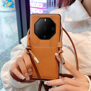 羽唐 適用華為Mate 60RS非凡大師手機殼高級棕色卡包皮質(zhì)mate60rs防摔保護套斜挎背帶掛繩 高級感棕色+斜挎卡包 華為Mate 60RS 非凡大師