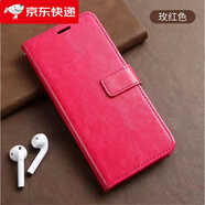 蘋(píng)果【品質(zhì)原裝】適用蘋(píng)果6 7 8 plus手機(jī)皮套iphone 14 11 12 13 pro保護(hù)殼XR max 玫紅色 單皮套 iphone 5