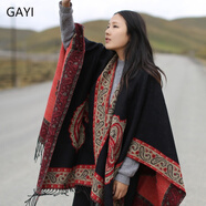 JIASHENGXI 民族風(fēng)斗篷披肩披風(fēng)圍巾兩用女保暖麗江青海湖西藏旅游披肩外套 腰果花-黑色 均碼
