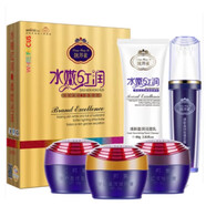 靚邦素祛斑霜白里透紅五件護膚套裝水嫩紅潤早晚玫瑰水面奶亮膚色化妝品 靚邦素水嫩紅潤五件套（推薦）